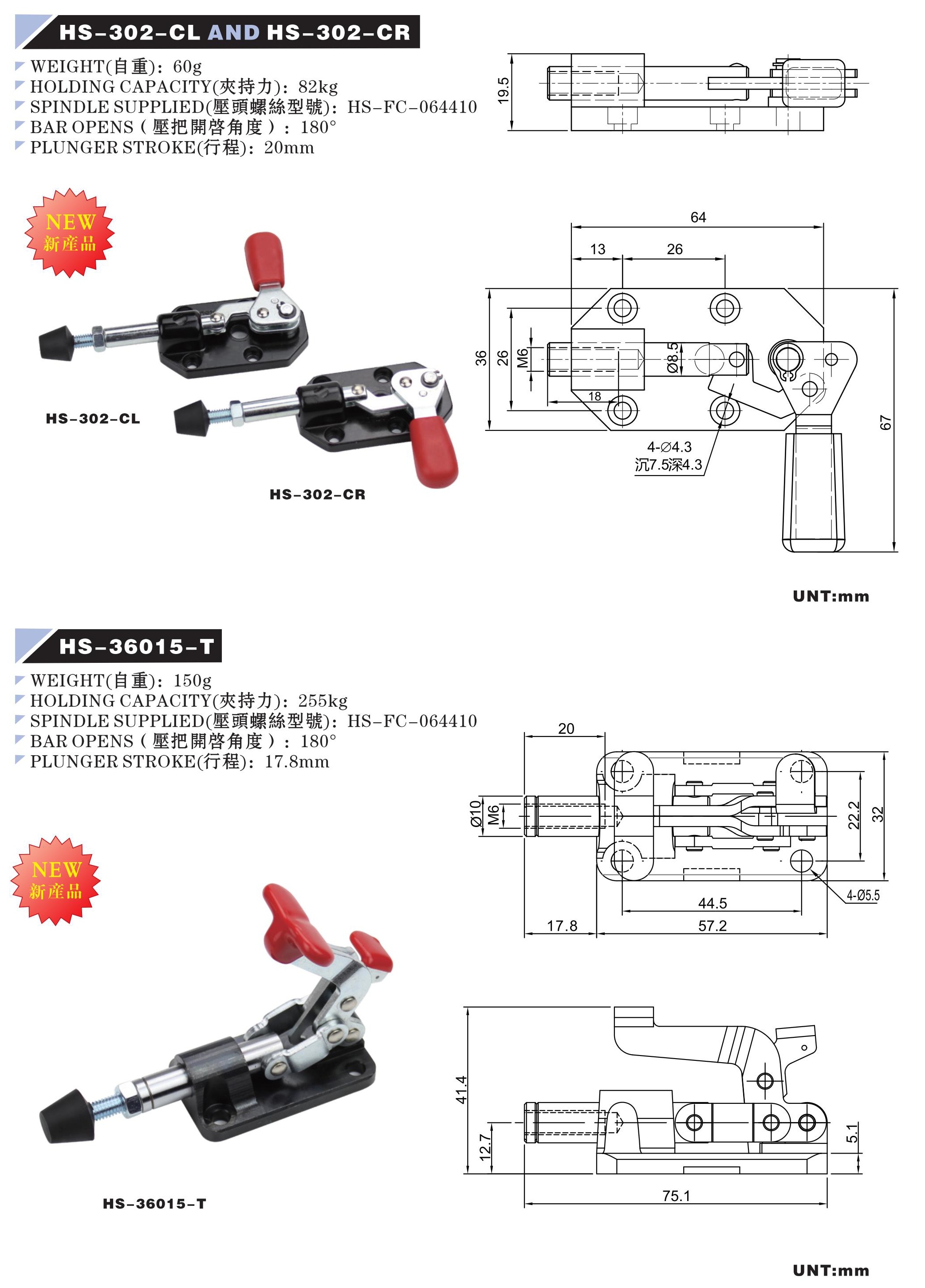 HS-302-CL,HS-36015-T